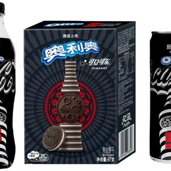 Coke x Oreos dan Volcano Pizza: Keanehan Makanan Cepat Saji di Bulan Agustus