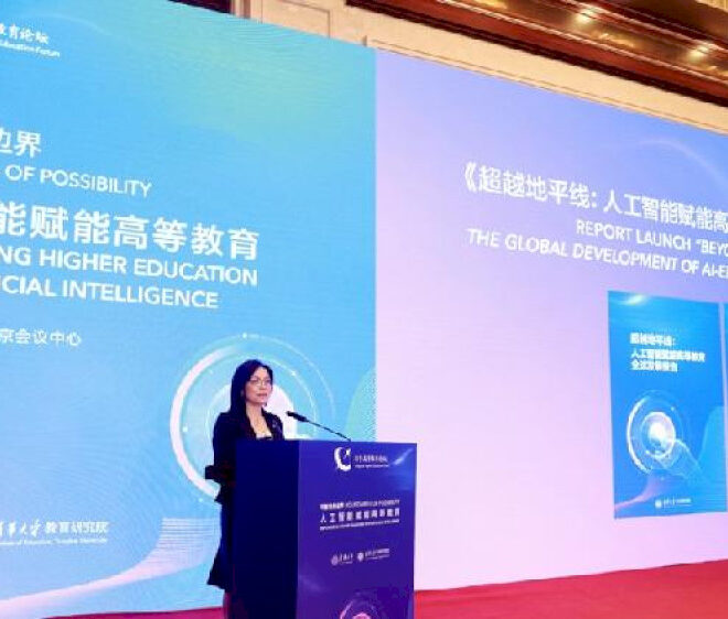 Melampaui cakrawala: Panduan Tsinghua untuk universitas yang didukung AI