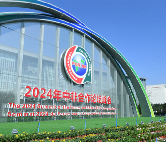 FOCAC 2024: Memperkuat hubungan Tiongkok-Afrika demi masa depan bersama