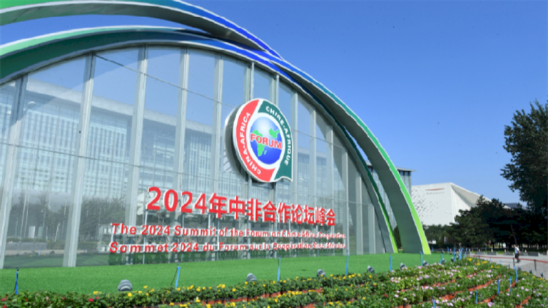FOCAC 2024: Memperkuat hubungan Tiongkok-Afrika demi masa depan bersama