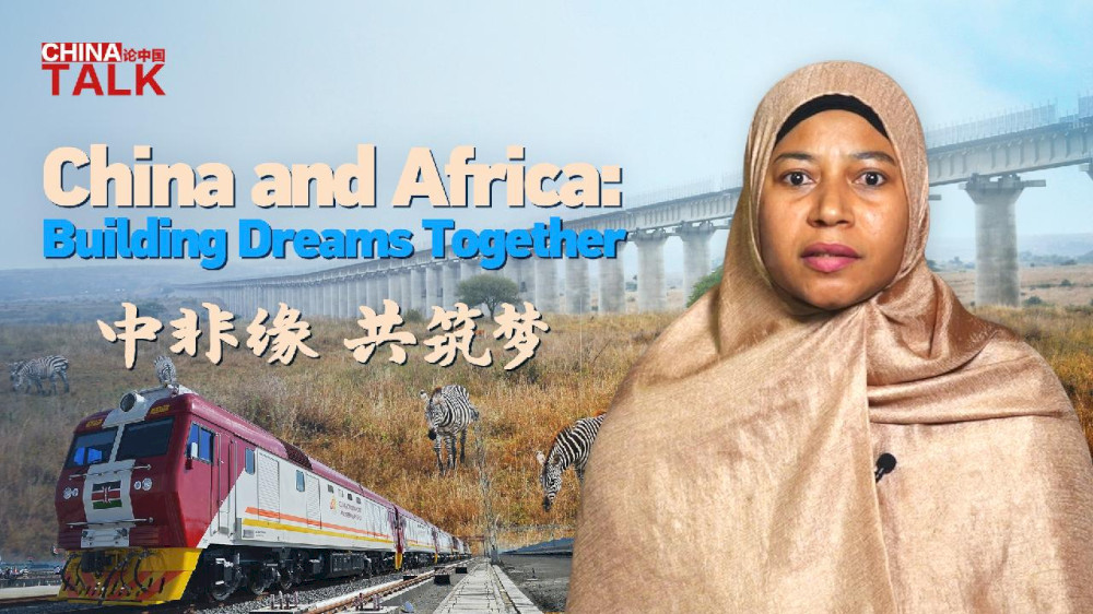 tiongkok-dan-afrika:-membangun-mimpi-bersama