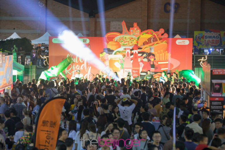 Semua Hiburan Menggemparkan di Belt & Road Food Fest 2024