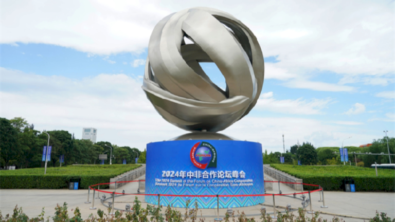 Memajukan kerja sama Tiongkok-Afrika yang terbuka, berkualitas tinggi, dan ramah lingkungan