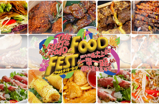 Pertemuan Timur dan Barat: Vendor Festival Kuliner Belt & Road Bagian 1