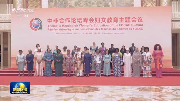 Memberdayakan perempuan melalui pendidikan: tujuan bersama Tiongkok dan Afrika
