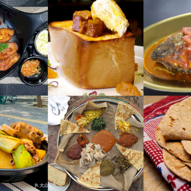 Rasakan Cita Rasa Afrika di Restoran-Restoran Beijing Ini