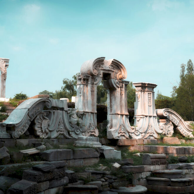 Naik Subway dan Lihat: Yuanmingyuan, Istana Musim Panas Lama