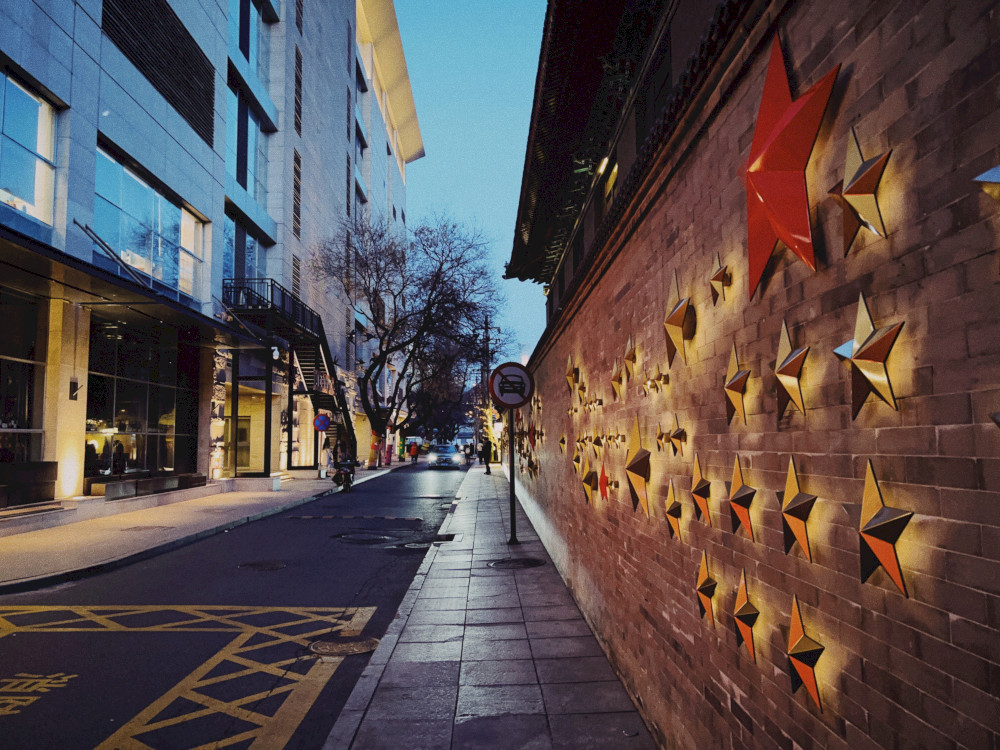 tempat-makan-&-minum-di-hongxing-hutong