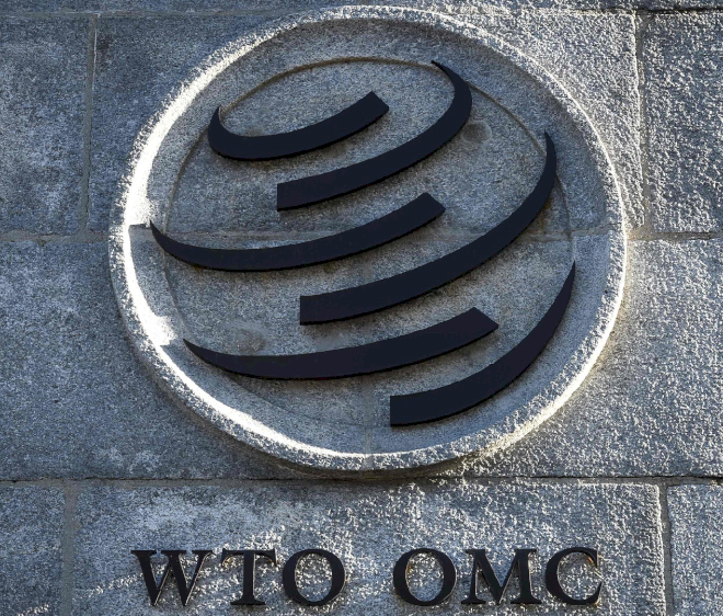 Dari multilateralisme ke unilateralisme: Tantangan AS terhadap perdagangan global