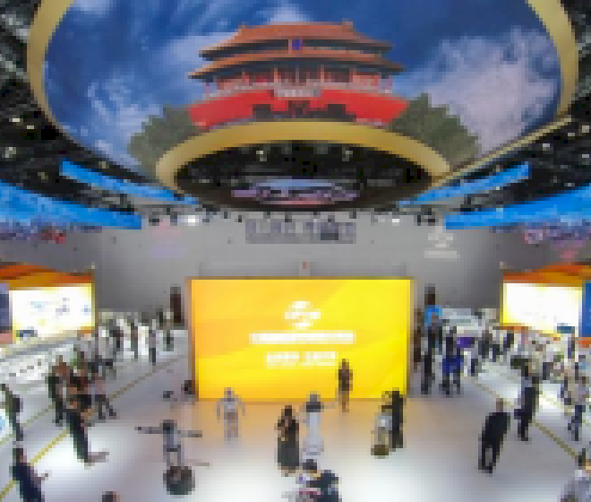 CIFTIS menciptakan peluang baru untuk kerja sama global