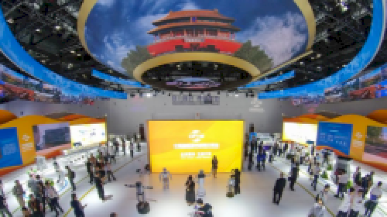 CIFTIS menciptakan peluang baru untuk kerja sama global