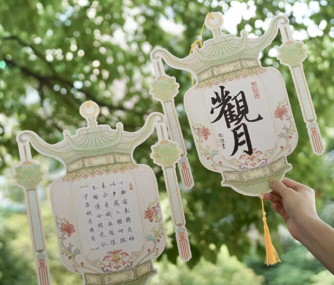 Performa liburan Tiongkok membuktikan ketahanan ekonominya