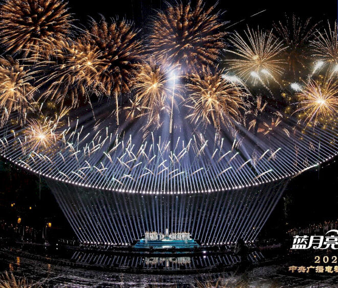 Gala Festival Pertengahan Musim Gugur CMG mempersembahkan pesona oriental kepada dunia