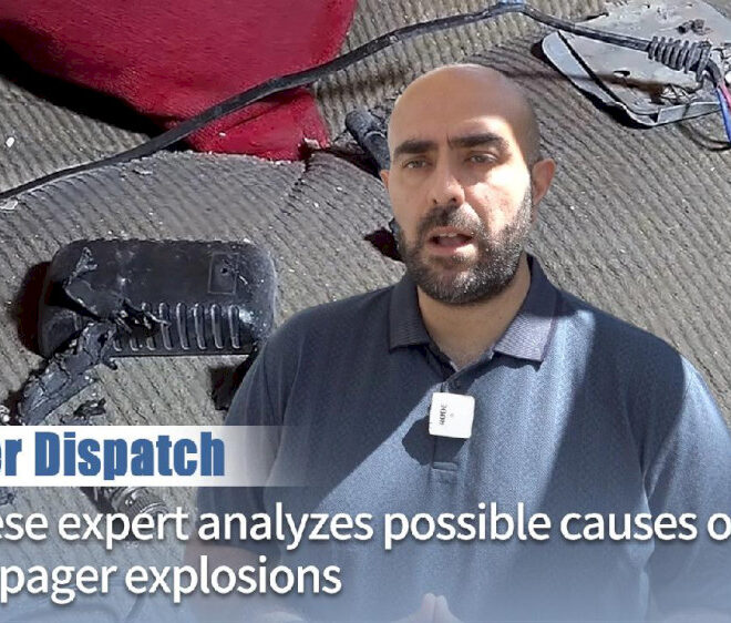 Pakar Lebanon menganalisis kemungkinan penyebab ledakan pager yang mematikan