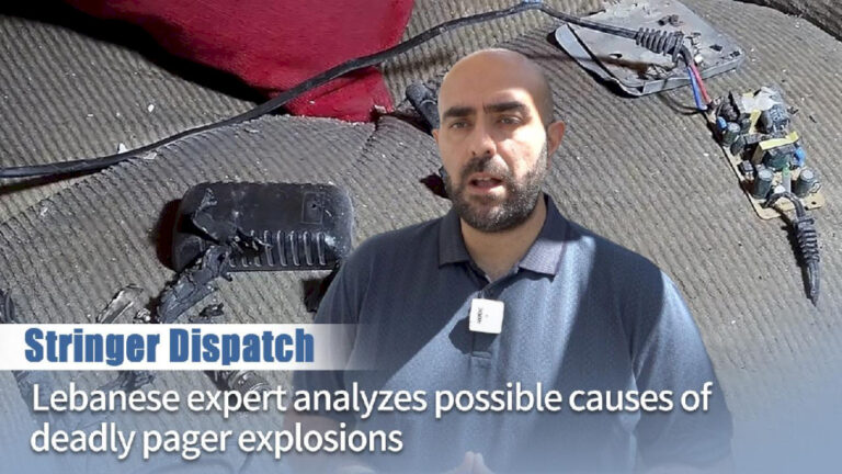 Pakar Lebanon menganalisis kemungkinan penyebab ledakan pager yang mematikan