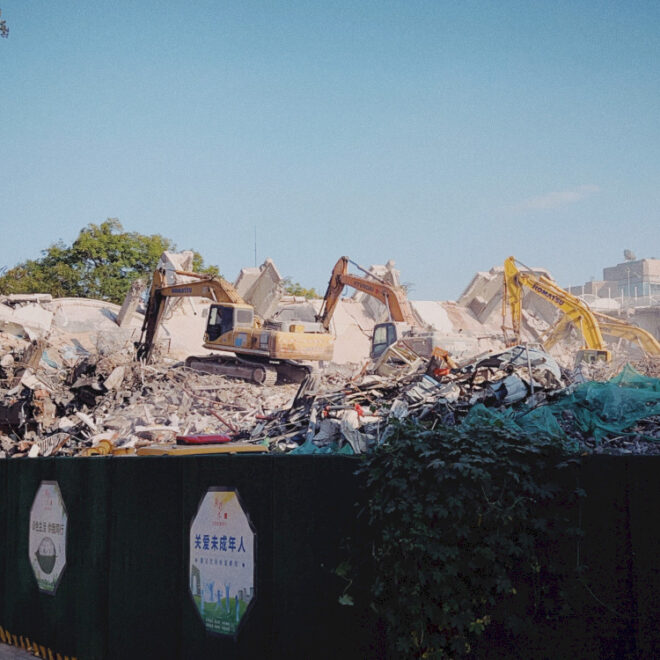 Teras Nali Dihancurkan untuk Pembangunan Kembali