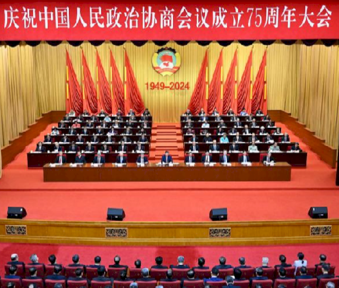 Kunci keberhasilan CPPCC di usia 75