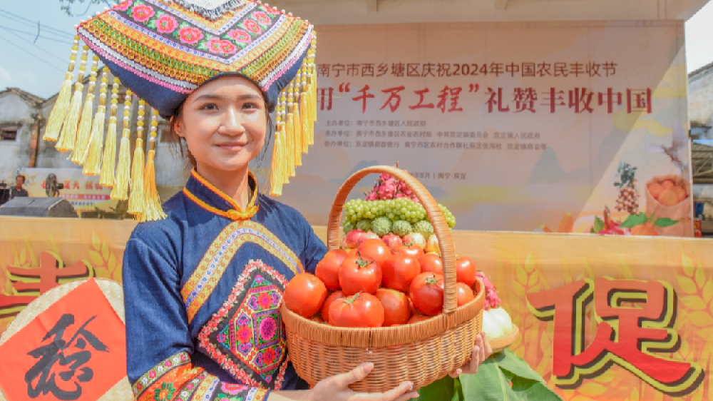 nanning-menyambut-festival-panen-petani-pada-ekuinoks-musim-gugur