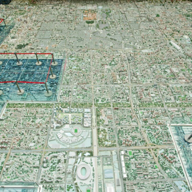 Kunjungi di sini: Aula Pameran Perencanaan Beijing