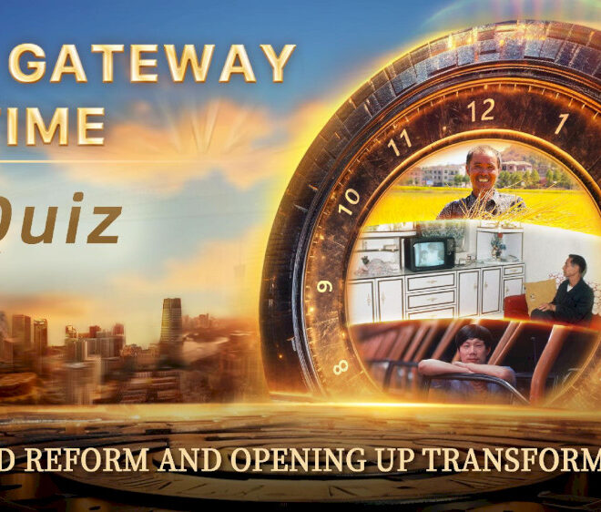 Kuis: Bagaimana reformasi dan keterbukaan mengubah Tiongkok?