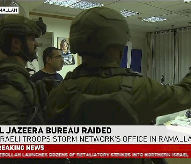 Pasukan Israel perintahkan penutupan kantor Al Jazeera di Tepi Barat