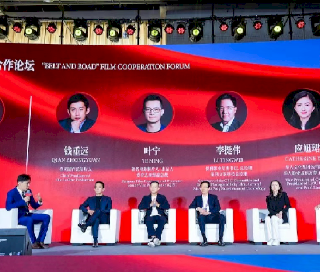 CGTN Suasana 20240924