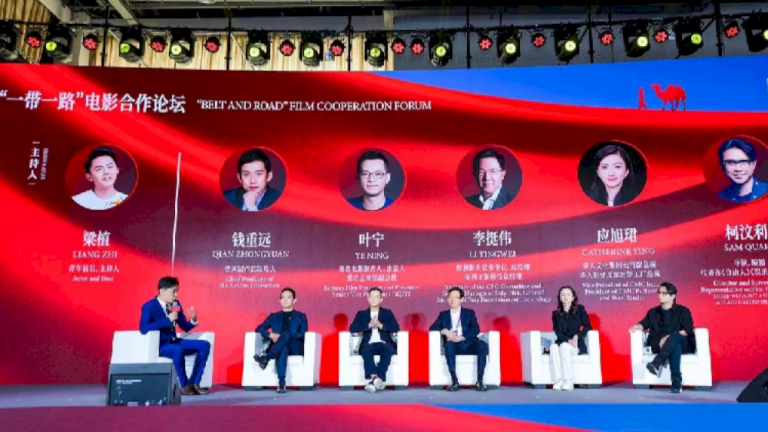 CGTN Suasana 20240924