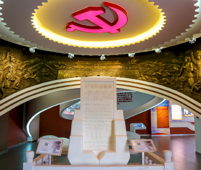 Xi mendesak terus menerus untuk mempromosikan persatuan etnis lintas generasi