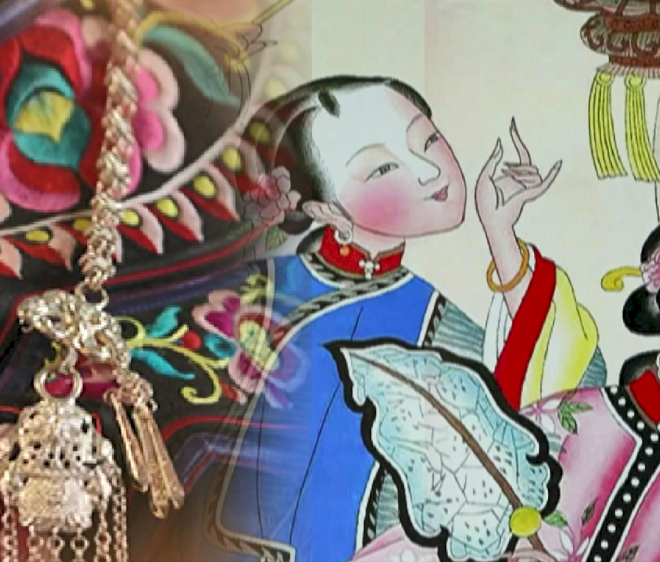 CGTN Getaran 20240927