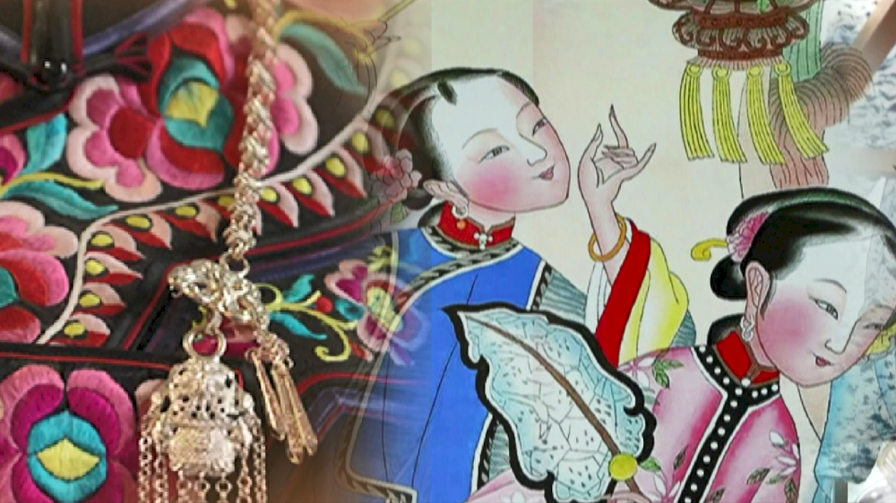 cgtn-getaran-20240927