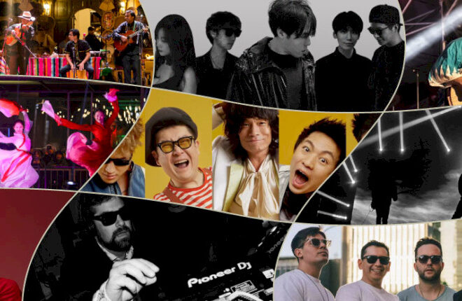 Hiburan Eklektik di Beijing International Canal Arts Fest