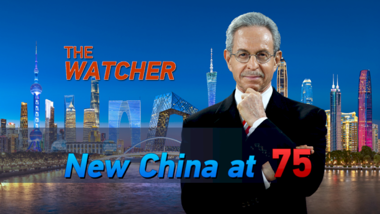 Tiongkok Baru di usia 75