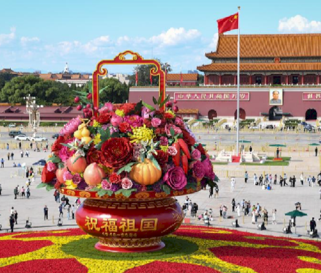 Peringatan 75 tahun Tiongkok: Sebuah tonggak sejarah yang patut dirayakan