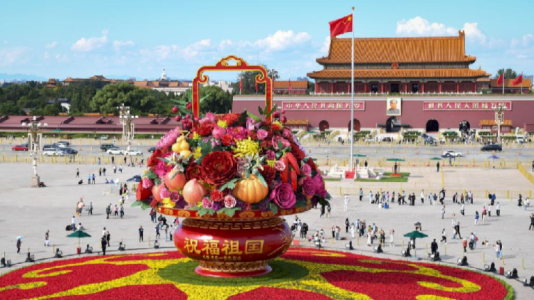 Peringatan 75 tahun Tiongkok: Sebuah tonggak sejarah yang patut dirayakan