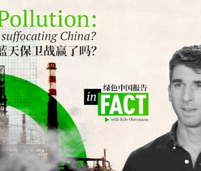 Untuk Rabu: Faktanya: Apakah kabut asap menyesakkan Tiongkok?