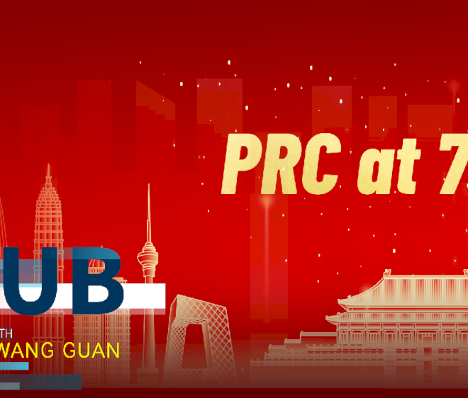 Republik Rakyat Tiongkok merayakan hari jadinya yang ke-75