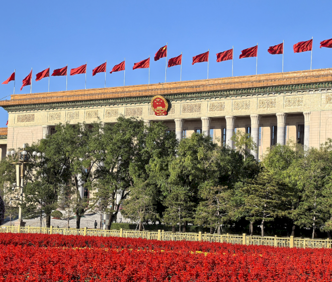 RRT di peringkat 75 mempunyai arti penting secara global