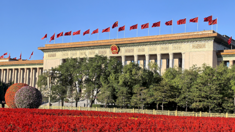 RRT di peringkat 75 mempunyai arti penting secara global