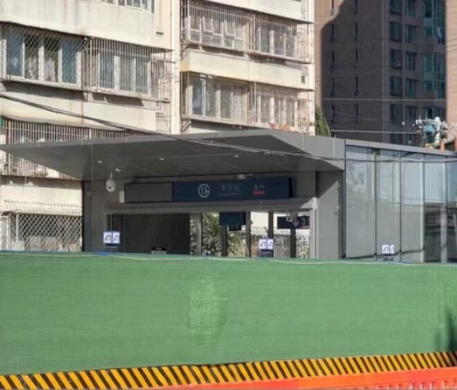 Pembukaan Jalur Kereta Bawah Tanah 3, 12 Inci Lebih Dekat Saat Pintu Masuk Stasiun Muncul