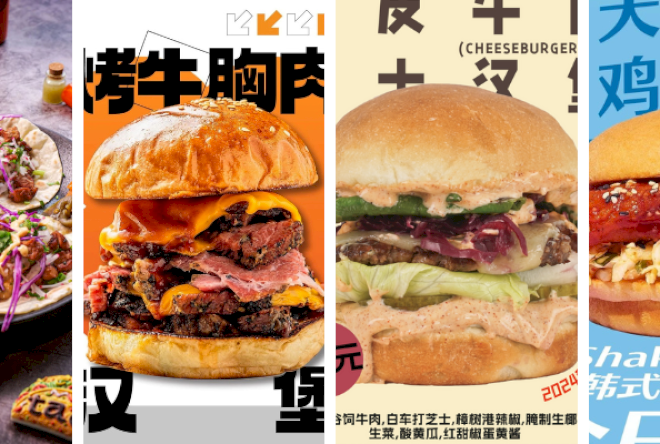 Taco Baru, Burger, Minuman, dan Spesial Musim Gugur Lainnya