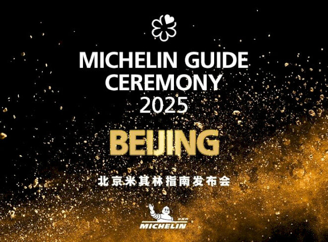 King’s Joy Kehilangan Status Tiga Bintang Michelin di Panduan 2025