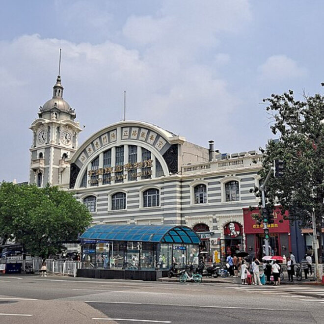 Kunjungi Di Sini: Museum Kereta Api Beijing