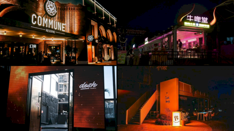 Empat Pabrik Bir Kerajinan Membuka Lokasi Baru di Beijing