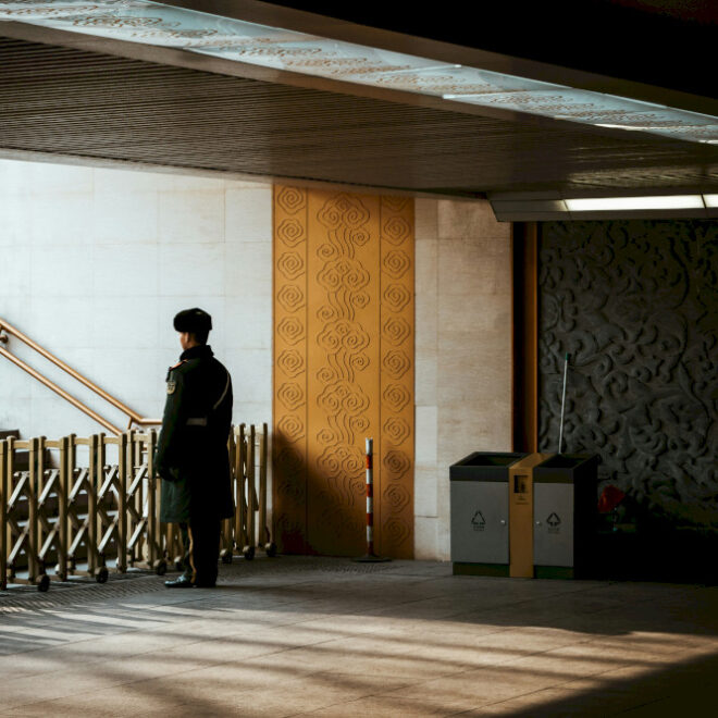 Berita Beijing yang Mungkin Anda Lewatkan Minggu Ini, 9 November