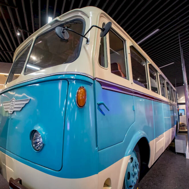 Kunjungi Di Sini: Balai Transit Umum Beijing