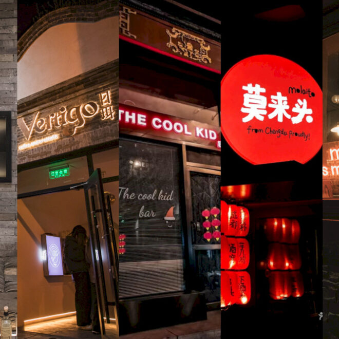 Bar Koktail Beijing: Sarang Minum Dongsi