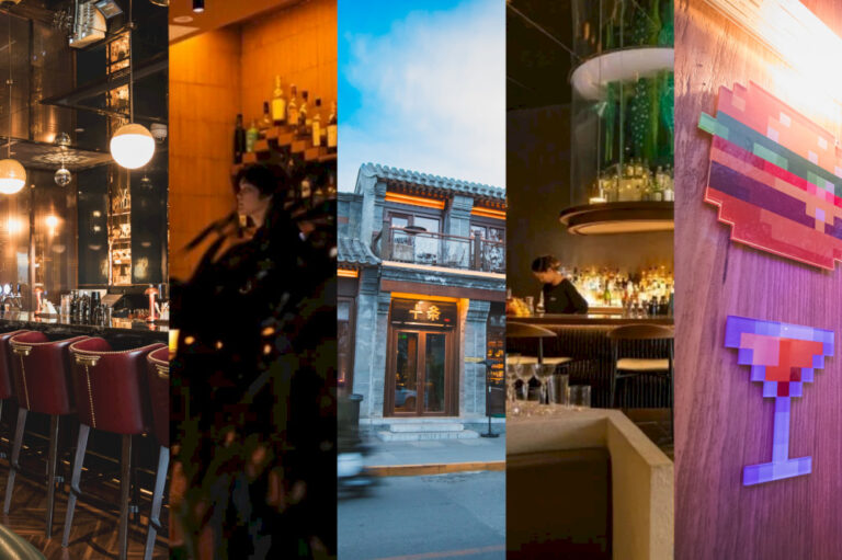 Bar Koktail Beijing: Lubang Penyiraman Wangfujing