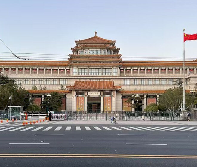 Kunjungi Di Sini: Museum Seni Nasional