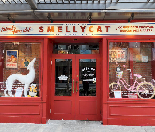 Daftar Yang Harus Dicoba: Kafe Bertema Teman Baru, Bus Gourmet, dan Lainnya