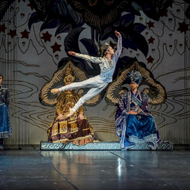 Pemeran Balet Bertabur Mulai Membawa ke Panggung NCPA Minggu Depan (3-5 Januari)